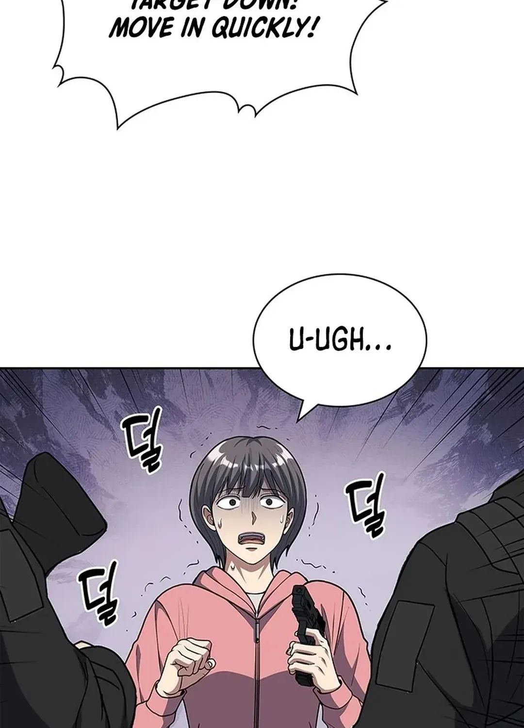 The Life of a Returning Officer Chapter 103 page 77 - 