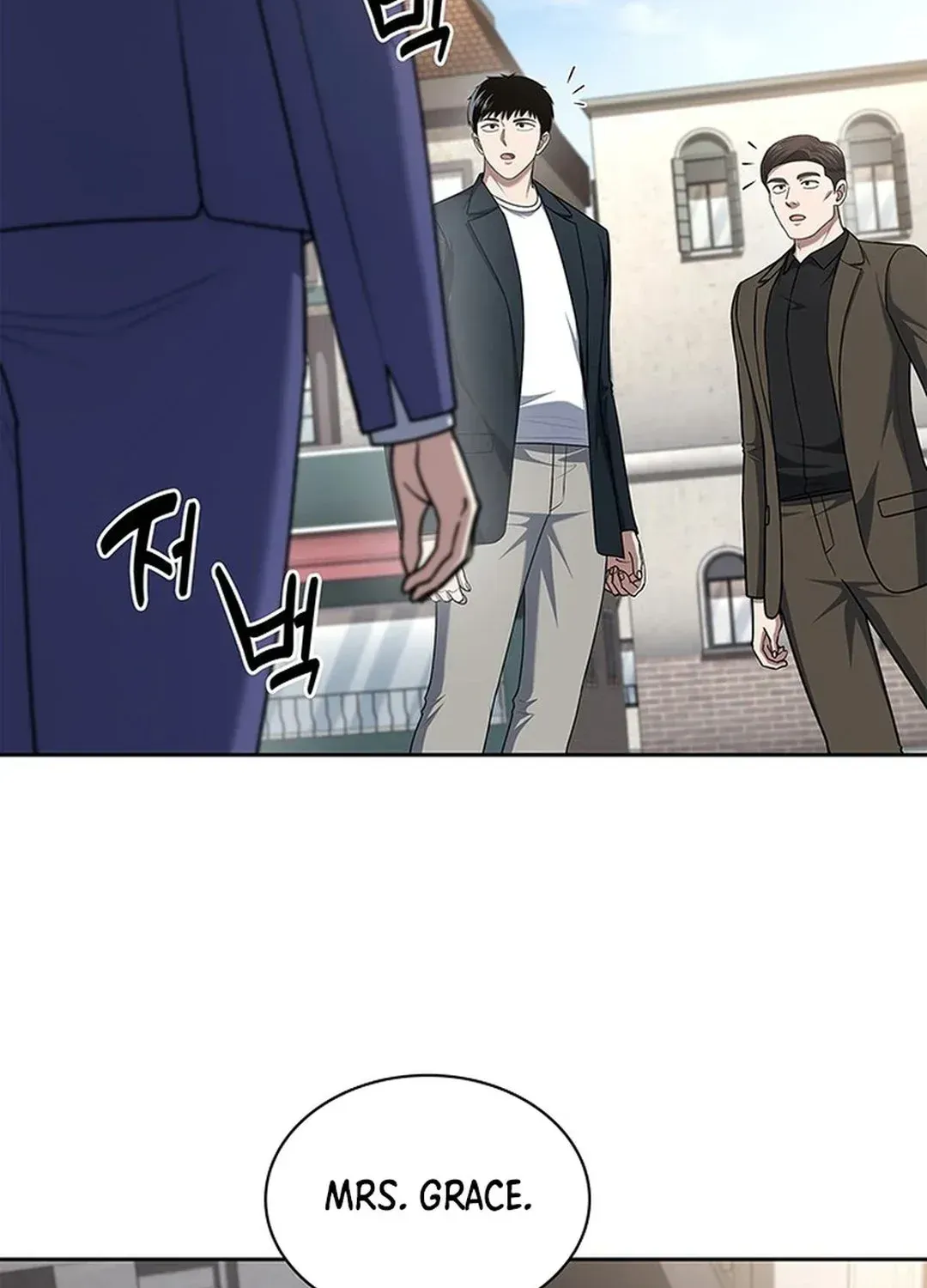The Life of a Returning Officer Chapter 104 page 19 - 