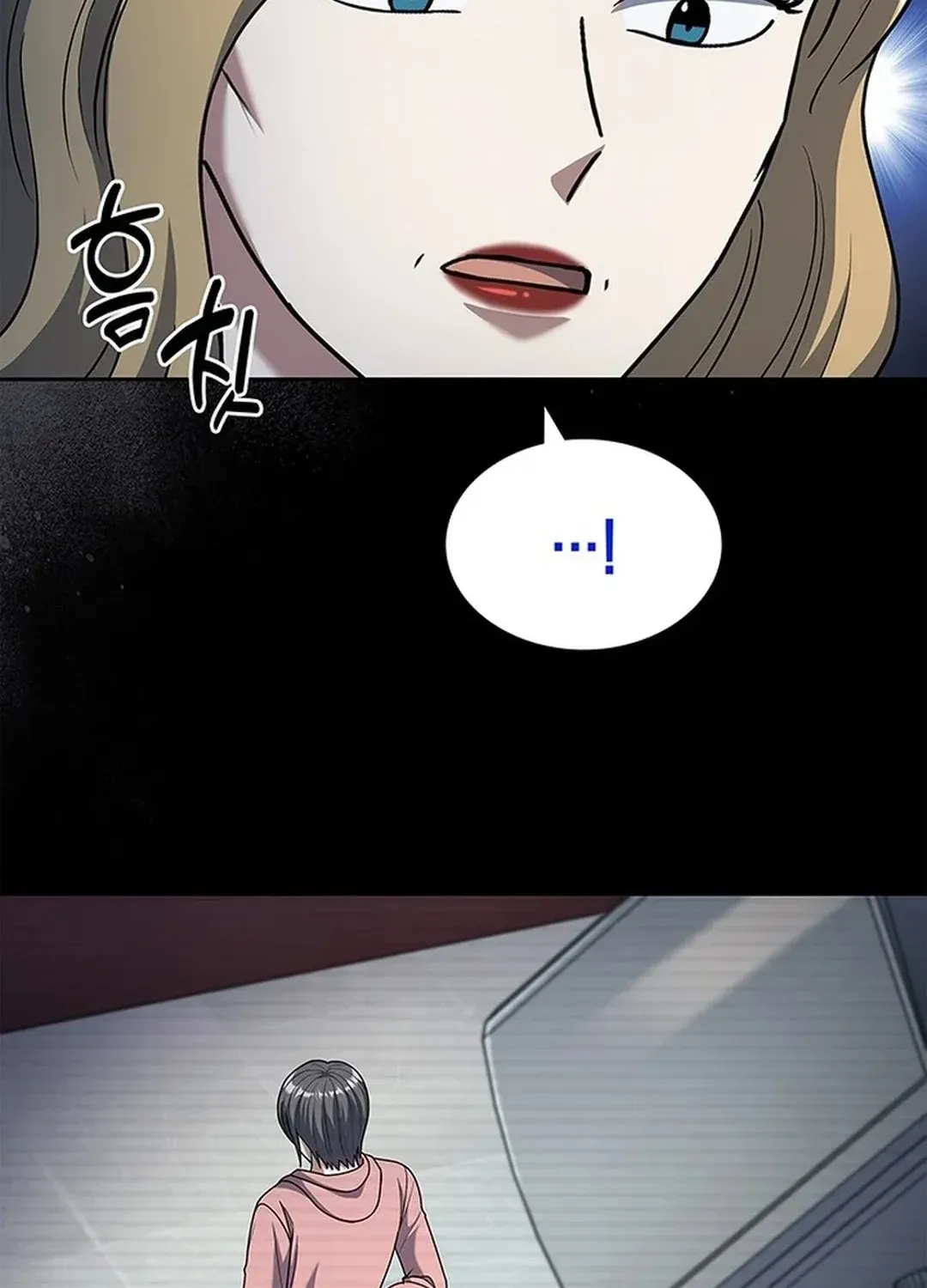 The Life of a Returning Officer Chapter 104 page 6 - 