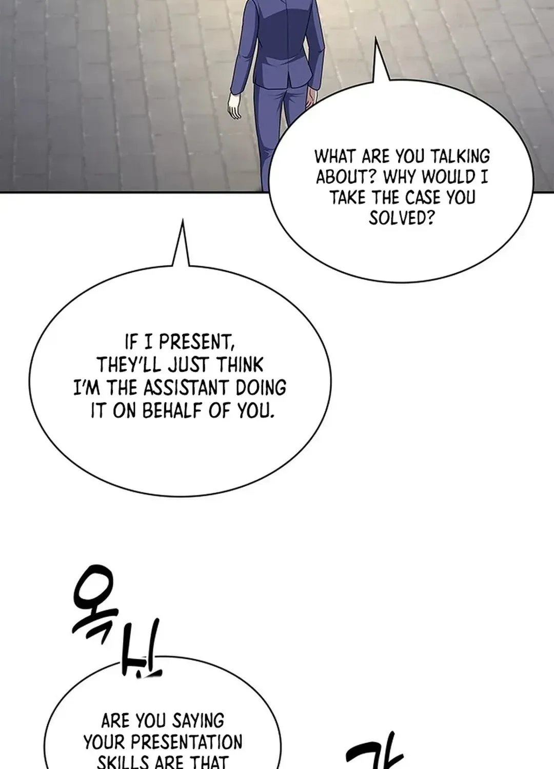 The Life of a Returning Officer Chapter 104 page 69 - 