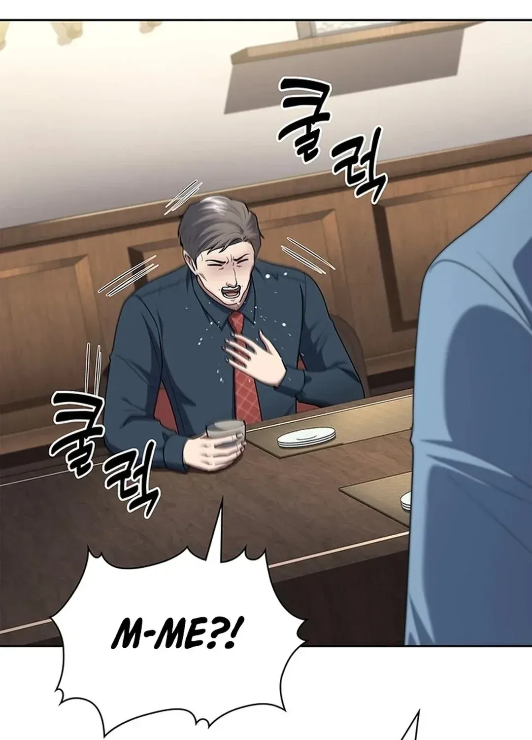 The Life of a Returning Officer Chapter 104 page 89 - 