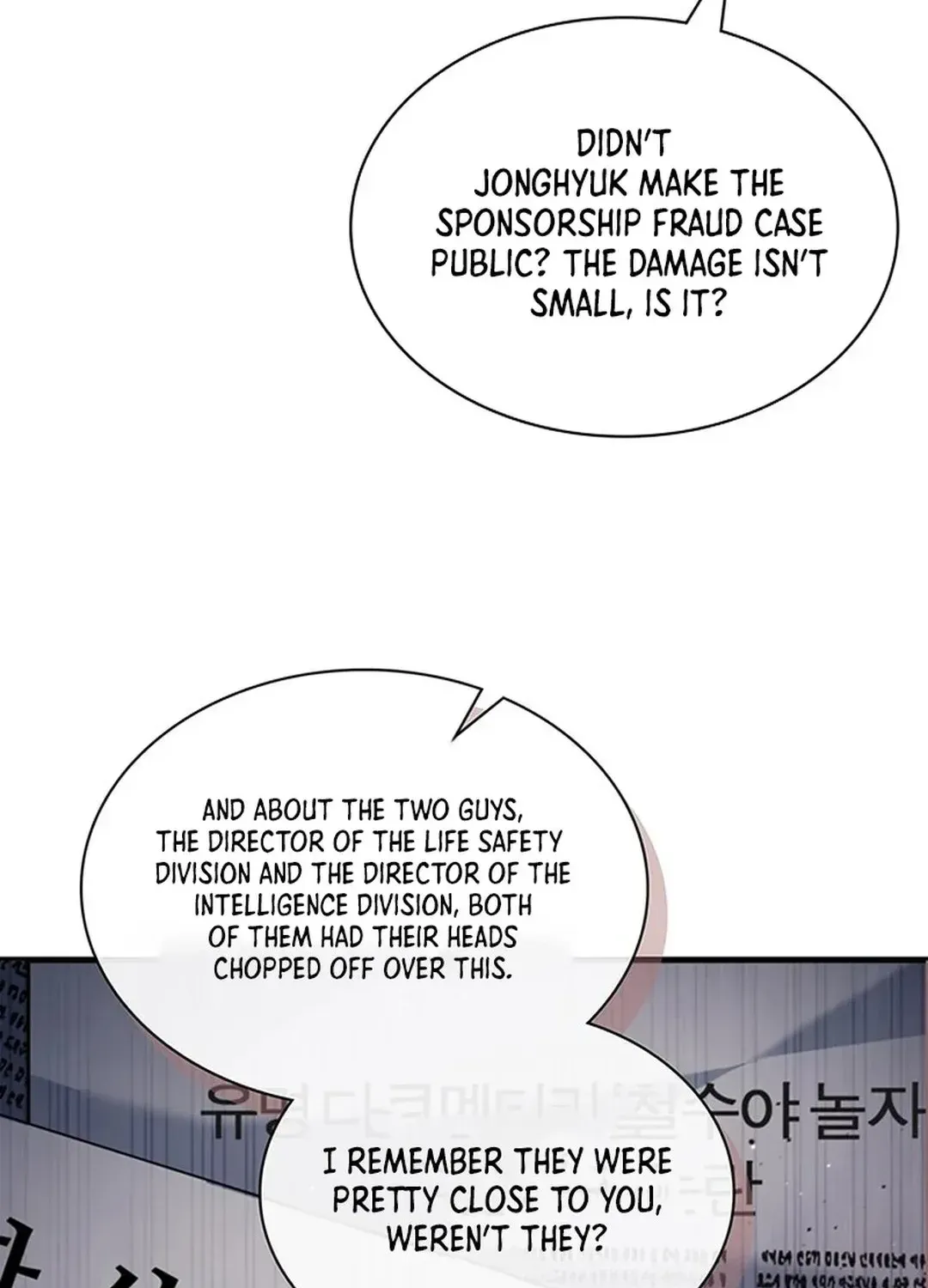 The Life of a Returning Officer Chapter 104 page 90 - 