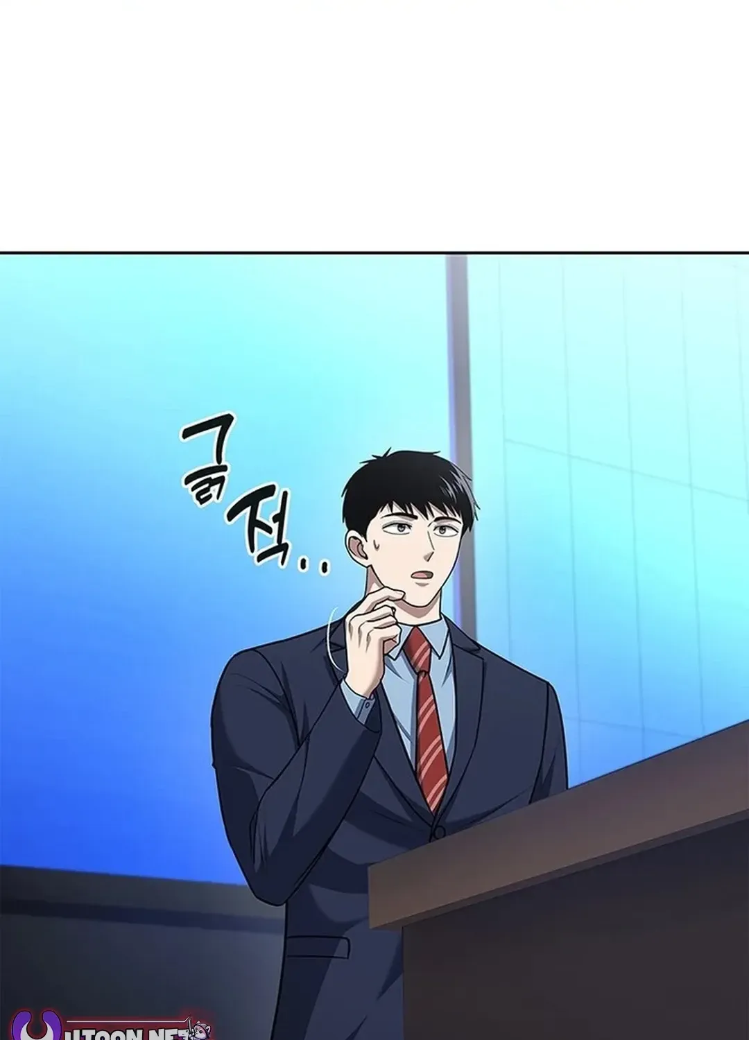 The Life of a Returning Officer Chapter 105 page 11 - 