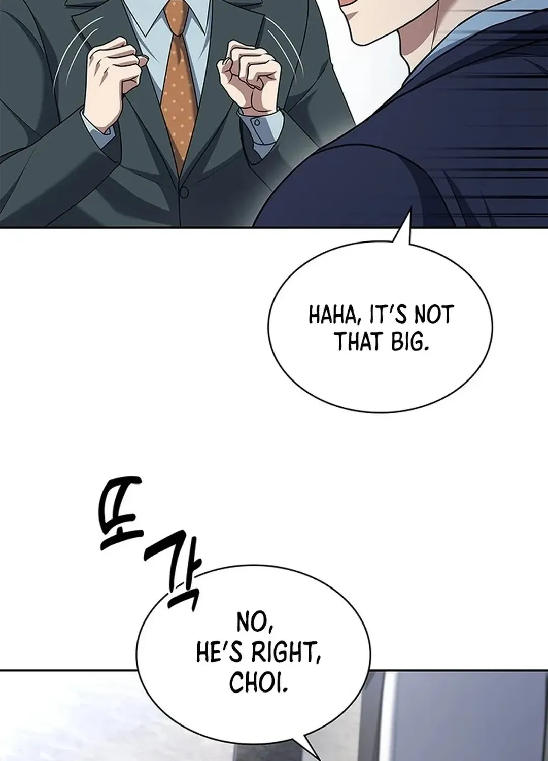 The Life of a Returning Officer Chapter 105 page 17 - 