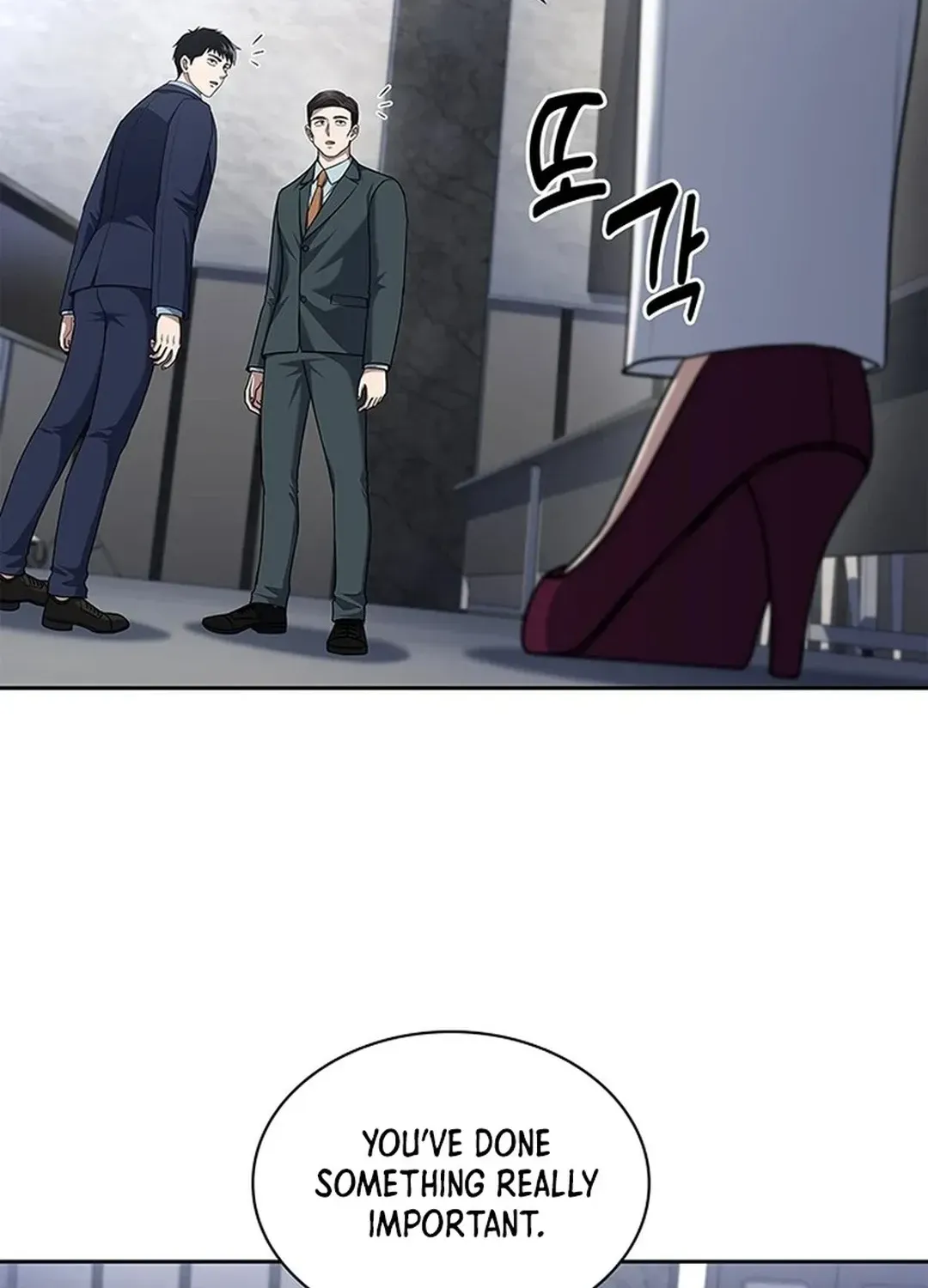 The Life of a Returning Officer Chapter 105 page 18 - 