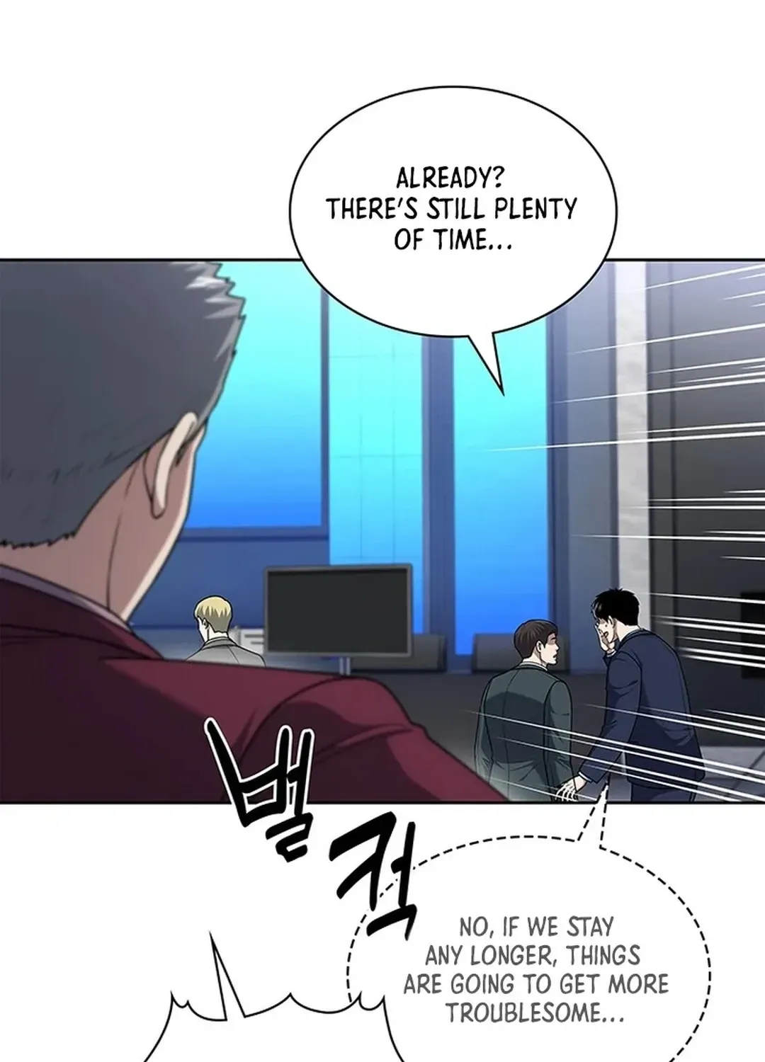The Life of a Returning Officer Chapter 105 page 29 - 