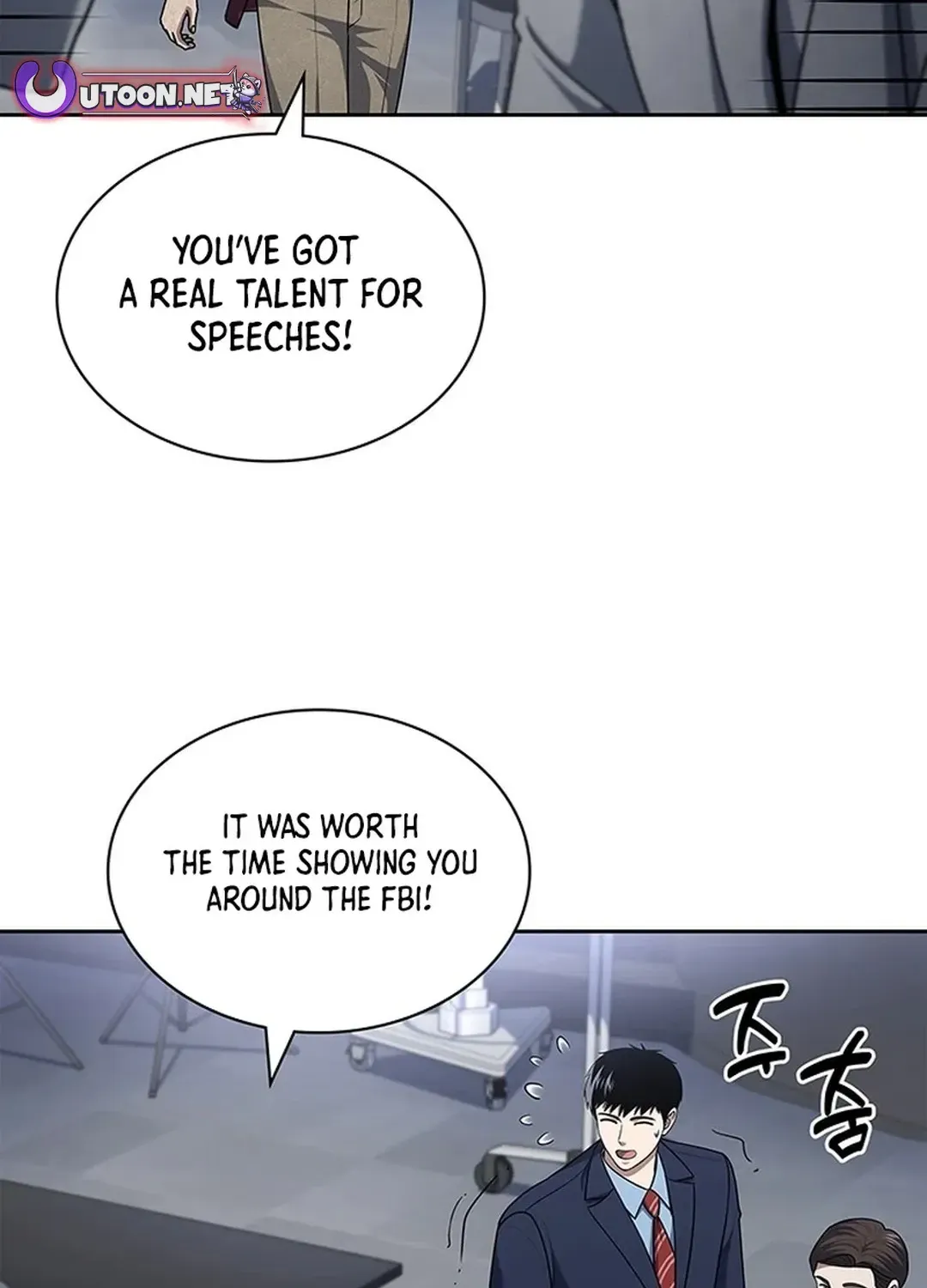 The Life of a Returning Officer Chapter 105 page 31 - 