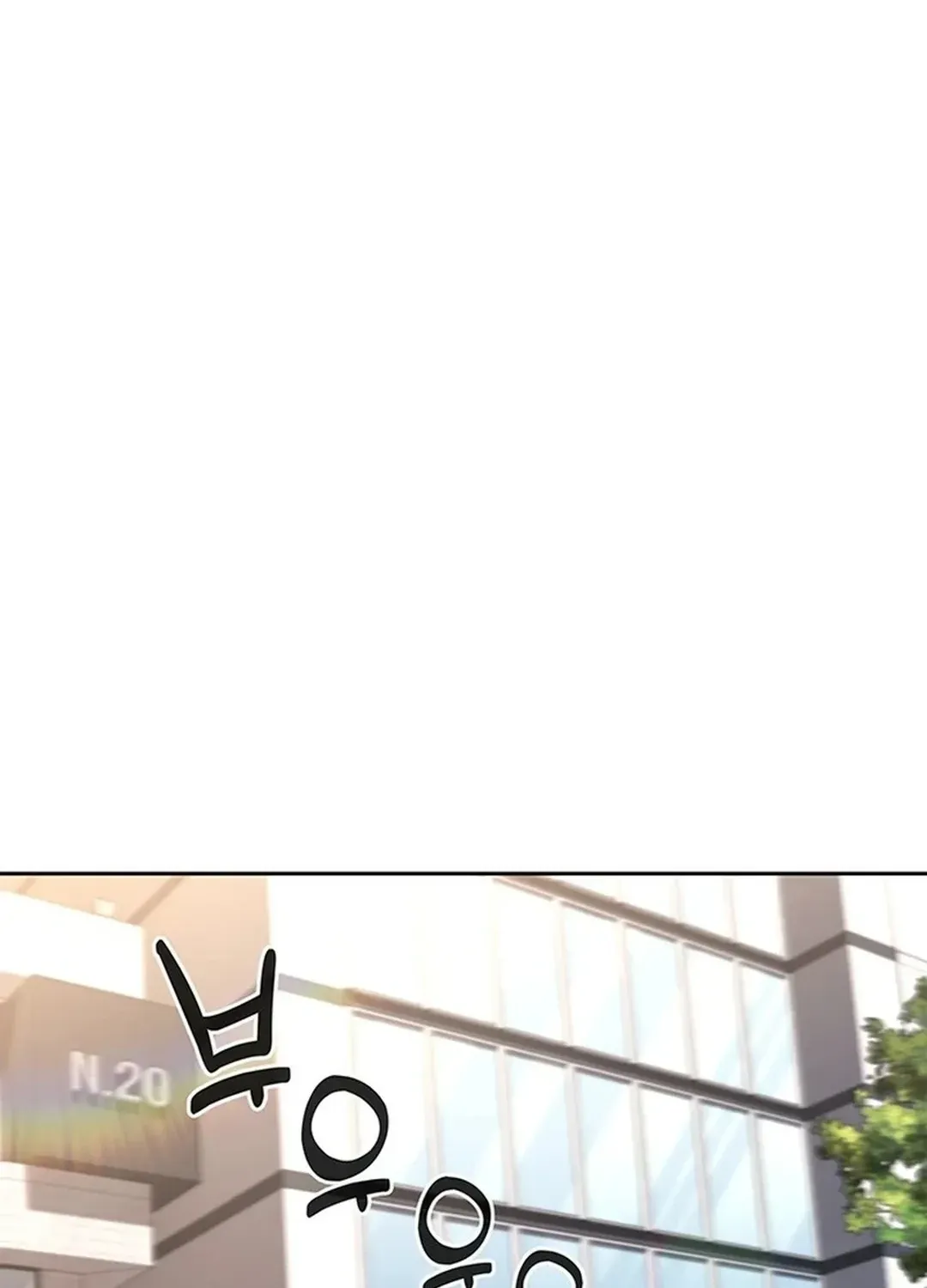 The Life of a Returning Officer Chapter 105 page 43 - 