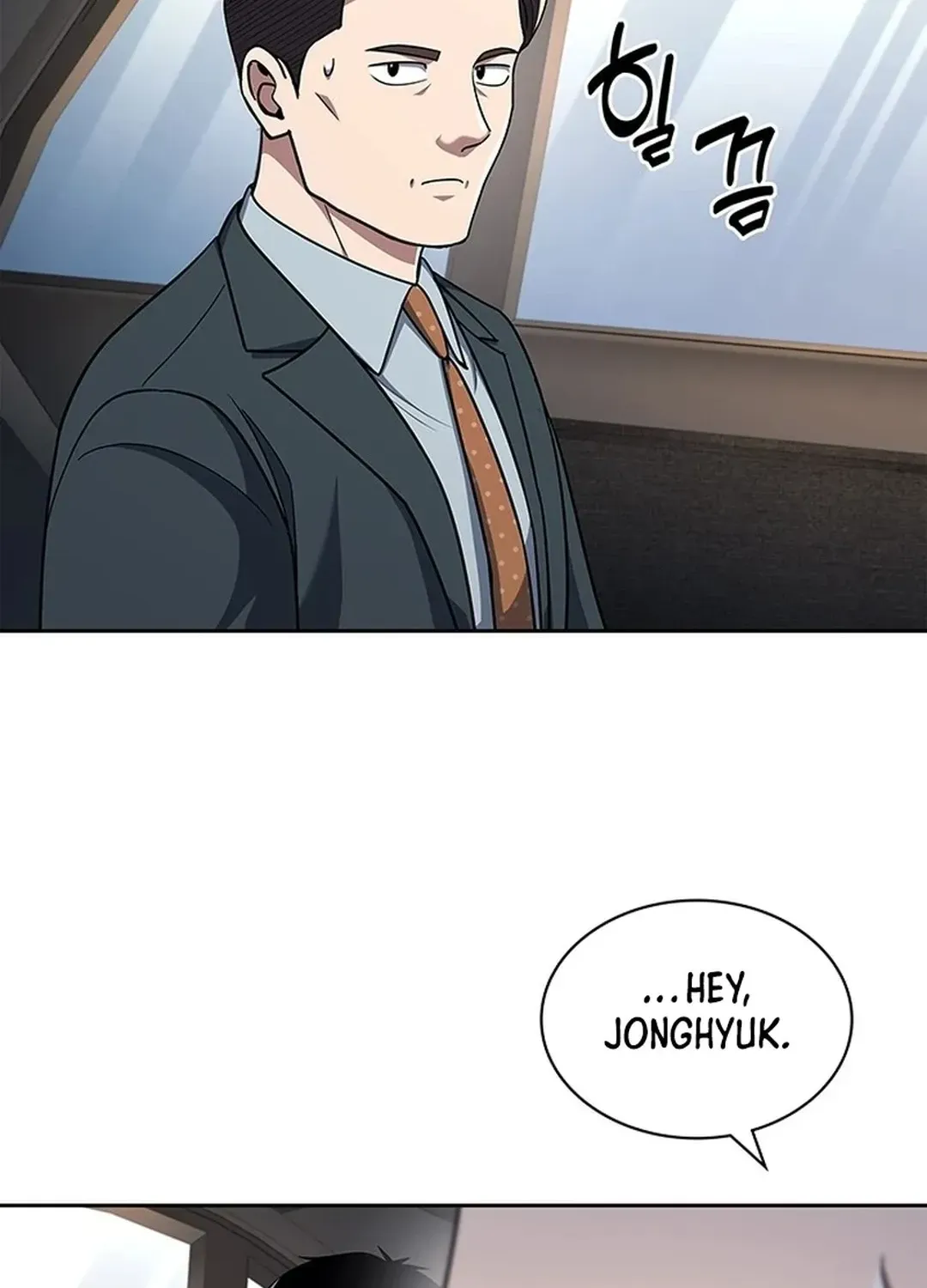 The Life of a Returning Officer Chapter 105 page 46 - 