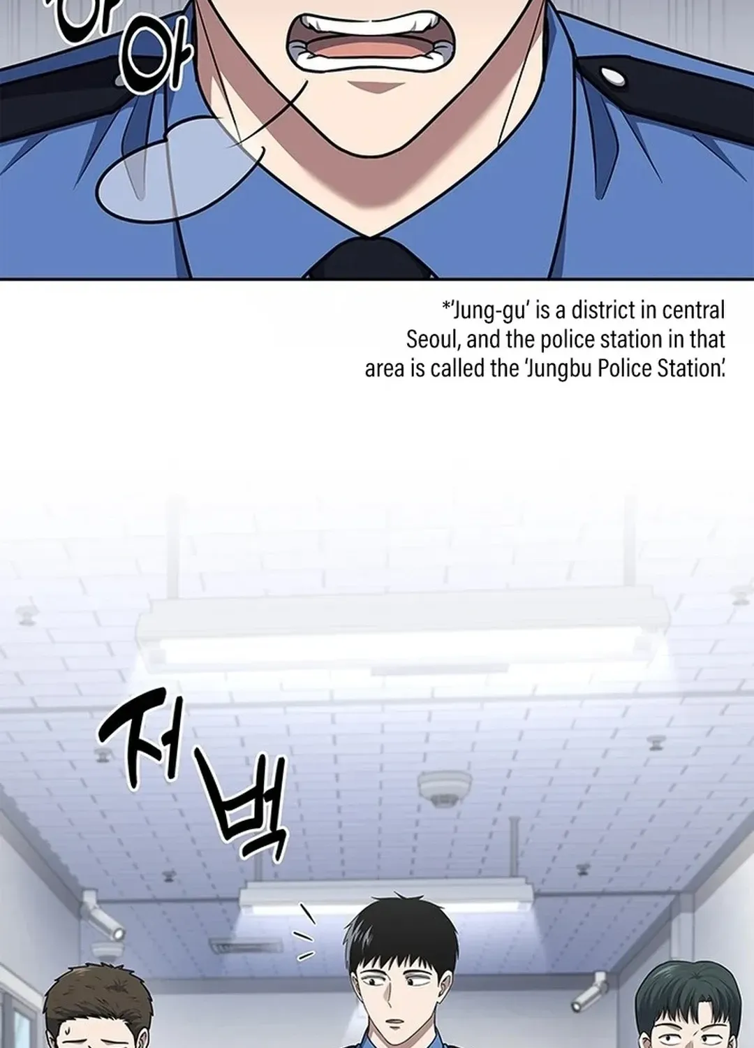 The Life of a Returning Officer Chapter 105 page 58 - 