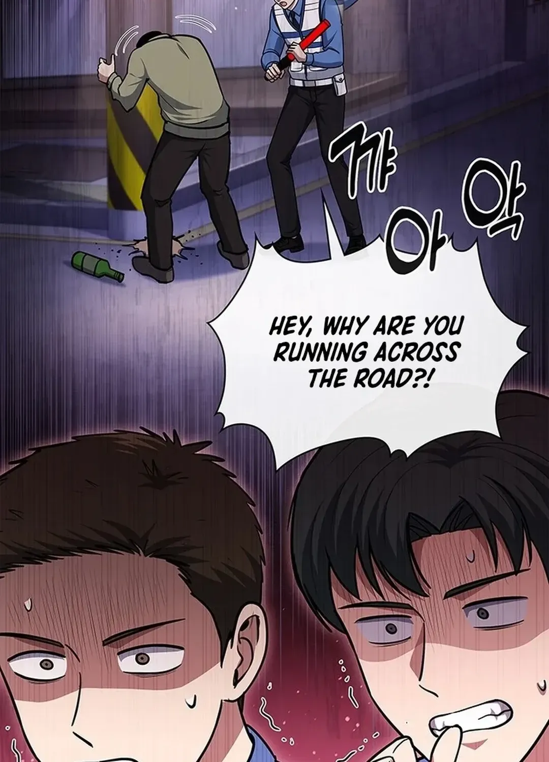The Life of a Returning Officer Chapter 105 page 70 - 