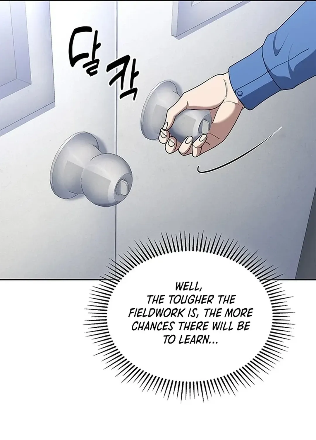 The Life of a Returning Officer Chapter 105 page 81 - 