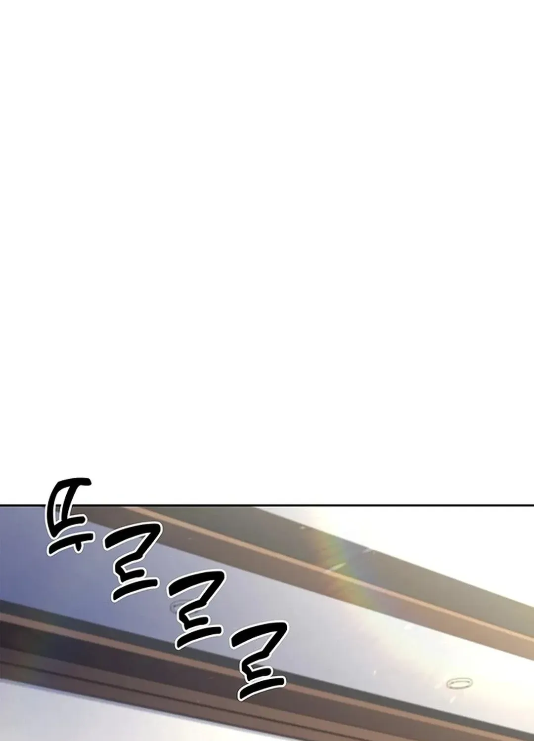 The Life of a Returning Officer Chapter 105 page 85 - 