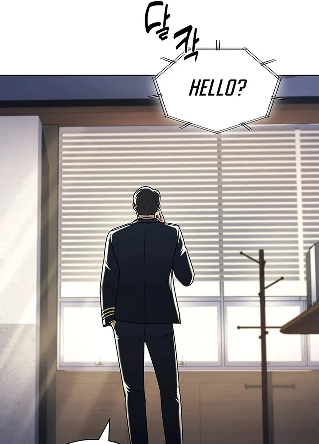 The Life of a Returning Officer Chapter 105 page 87 - 