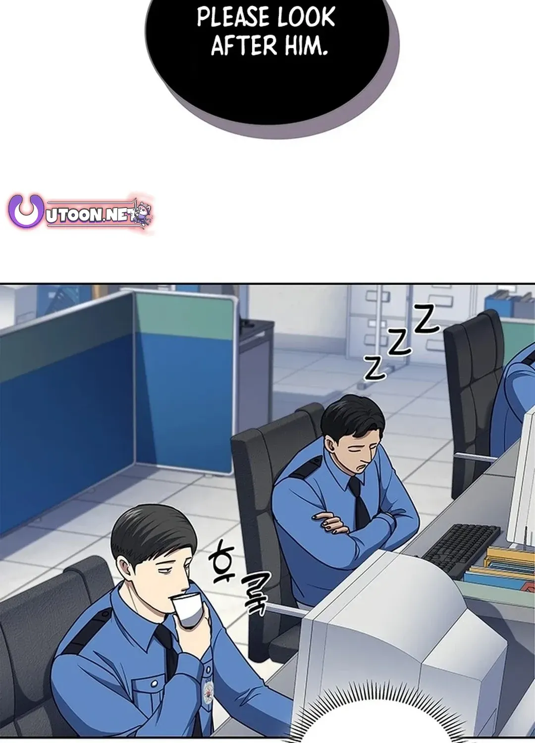 The Life of a Returning Officer Chapter 105 page 96 - 