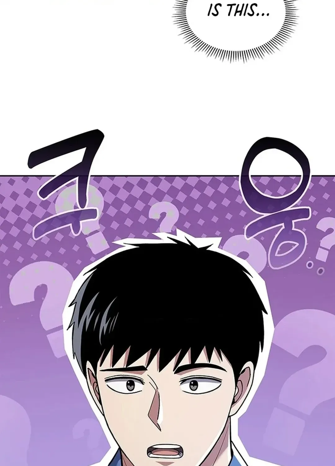 The Life of a Returning Officer Chapter 105 page 97 - 