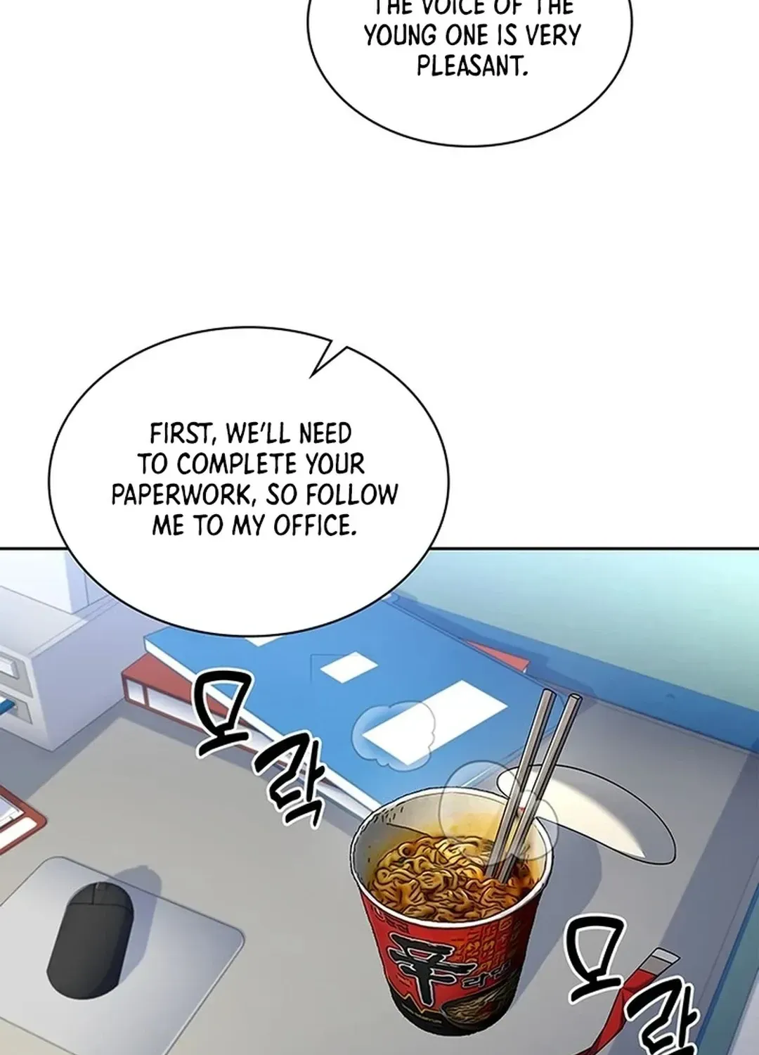 The Life of a Returning Officer Chapter 106 page 12 - 