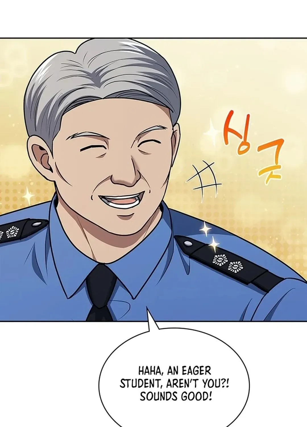 The Life of a Returning Officer Chapter 106 page 20 - 