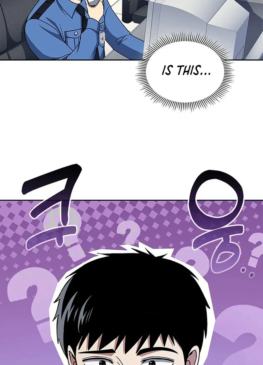 The Life of a Returning Officer Chapter 106 page 3 - 