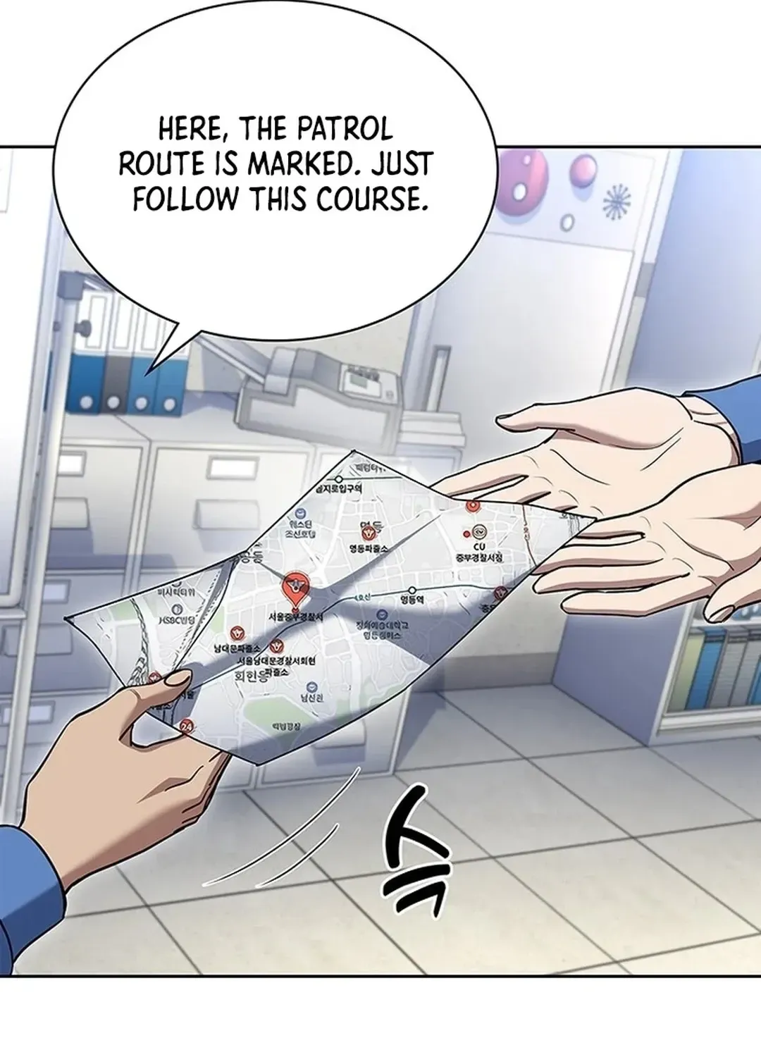 The Life of a Returning Officer Chapter 106 page 22 - 