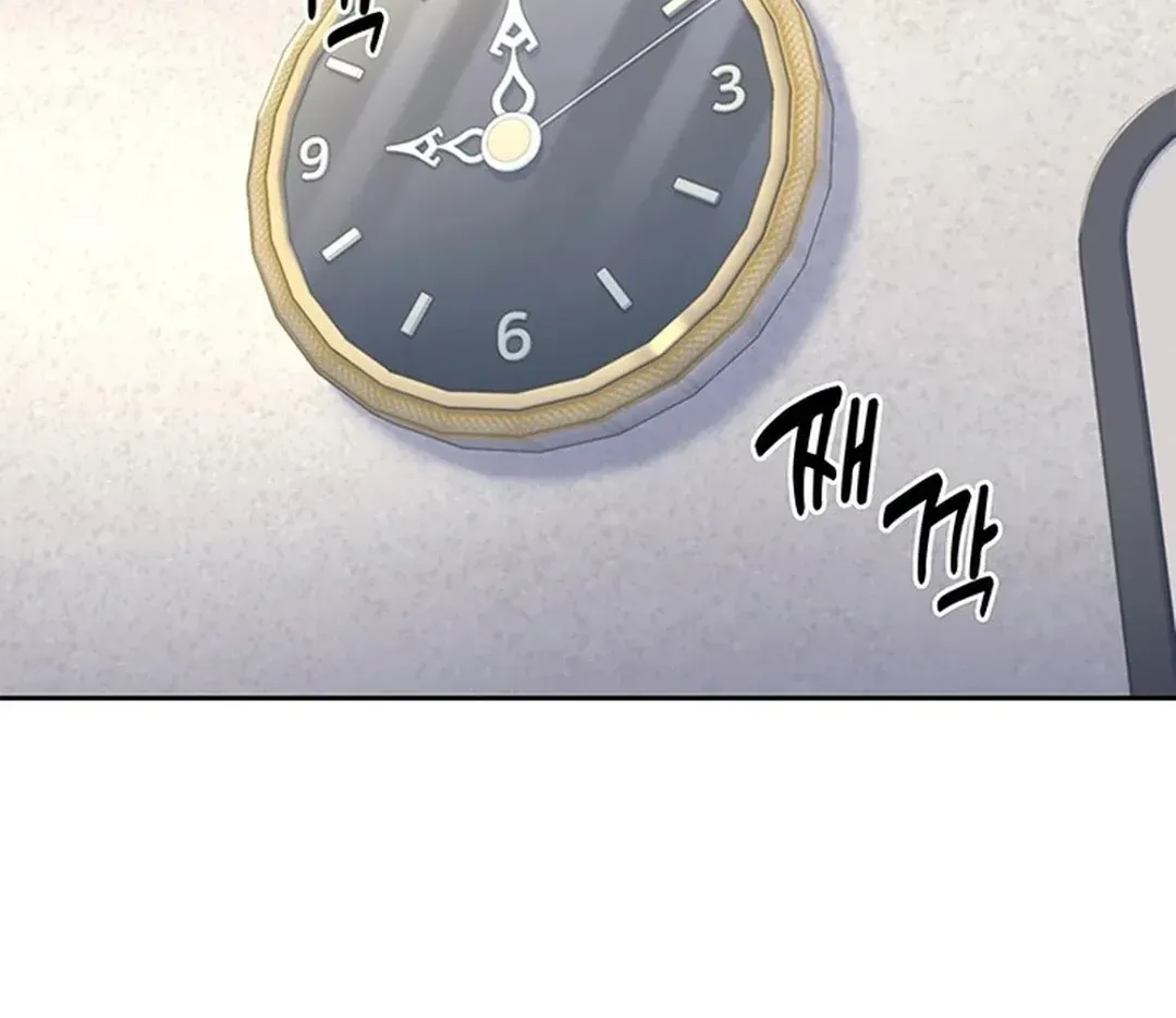 The Life of a Returning Officer Chapter 106 page 49 - 