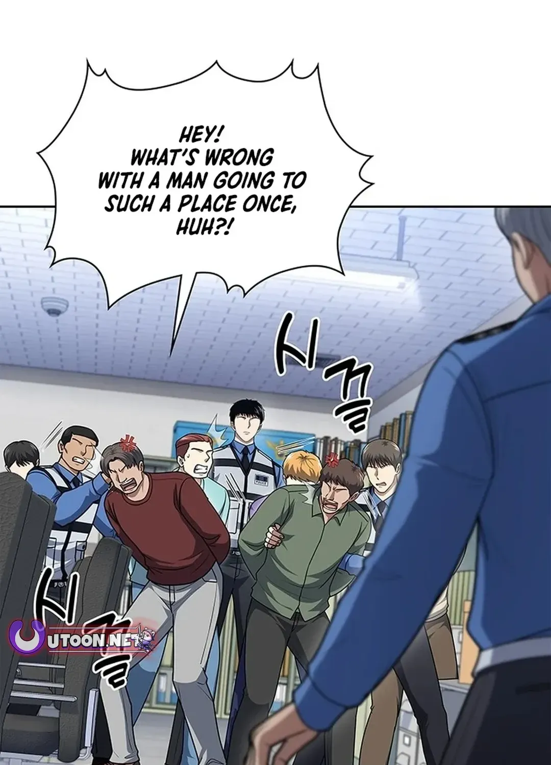 The Life of a Returning Officer Chapter 106 page 51 - 