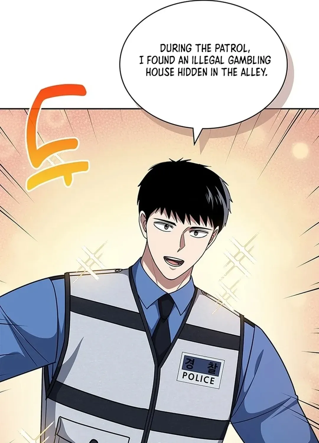 The Life of a Returning Officer Chapter 106 page 56 - 