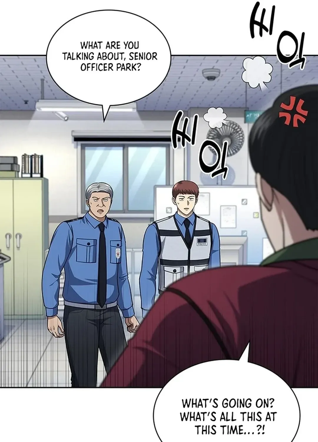 The Life of a Returning Officer Chapter 106 page 70 - 