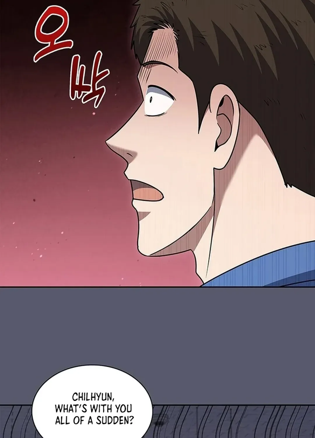 The Life of a Returning Officer Chapter 106 page 96 - 
