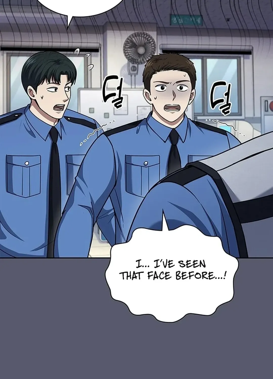 The Life of a Returning Officer Chapter 106 page 97 - 