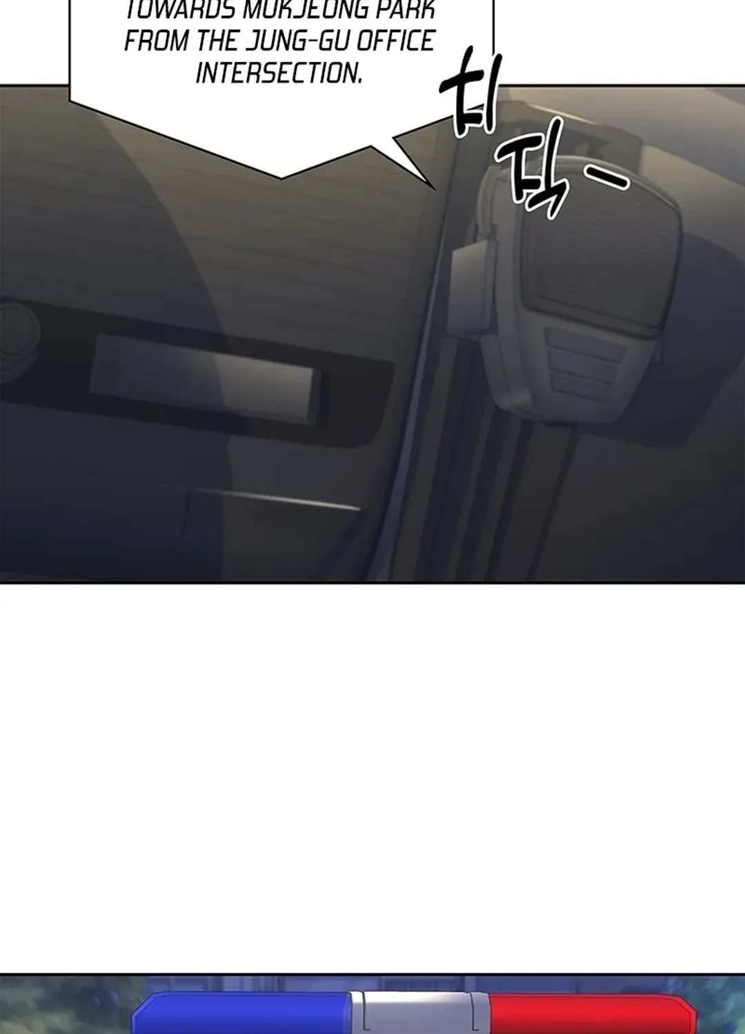 The Life of a Returning Officer Chapter 107 page 13 - 