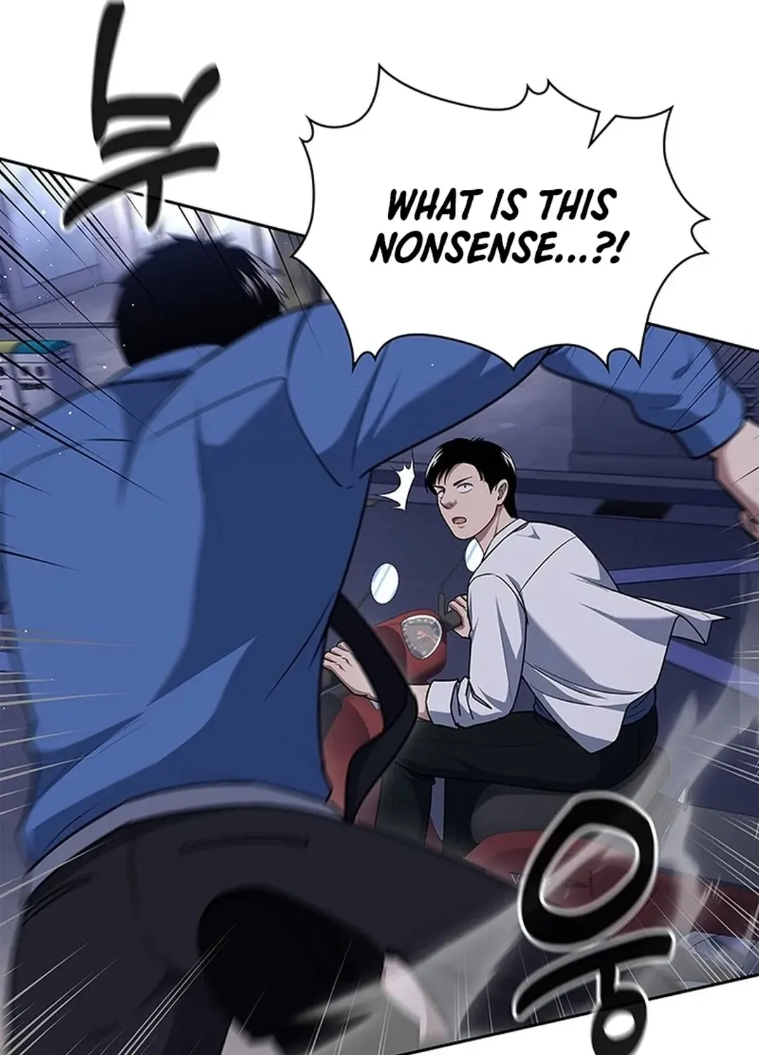 The Life of a Returning Officer Chapter 107 page 38 - 