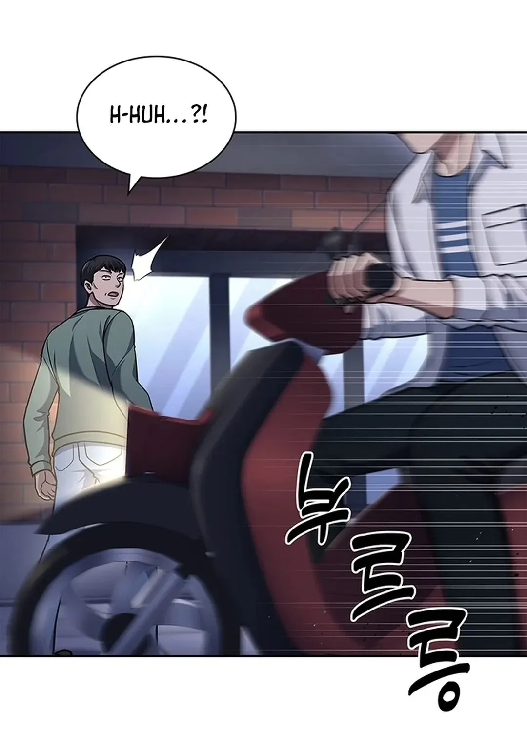 The Life of a Returning Officer Chapter 107 page 6 - 