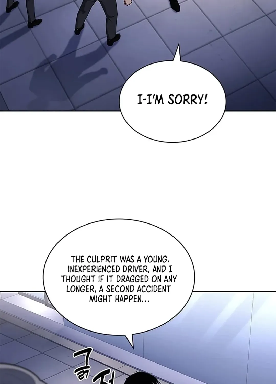 The Life of a Returning Officer Chapter 107 page 51 - 
