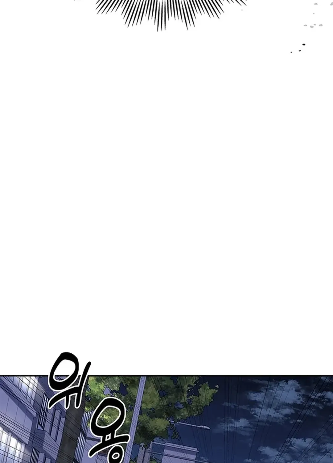 The Life of a Returning Officer Chapter 107 page 59 - 
