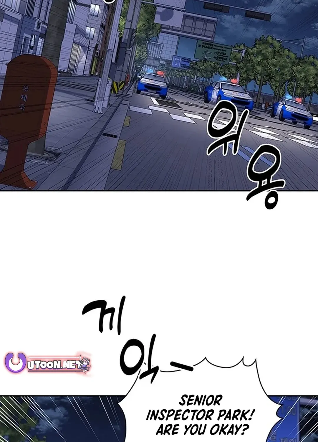 The Life of a Returning Officer Chapter 107 page 60 - 