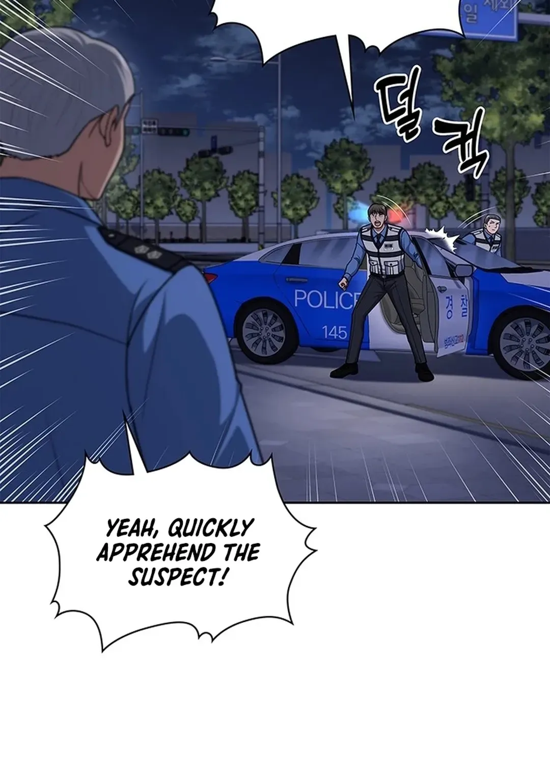 The Life of a Returning Officer Chapter 107 page 61 - 