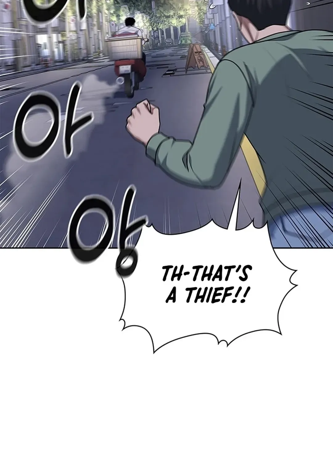 The Life of a Returning Officer Chapter 107 page 8 - 