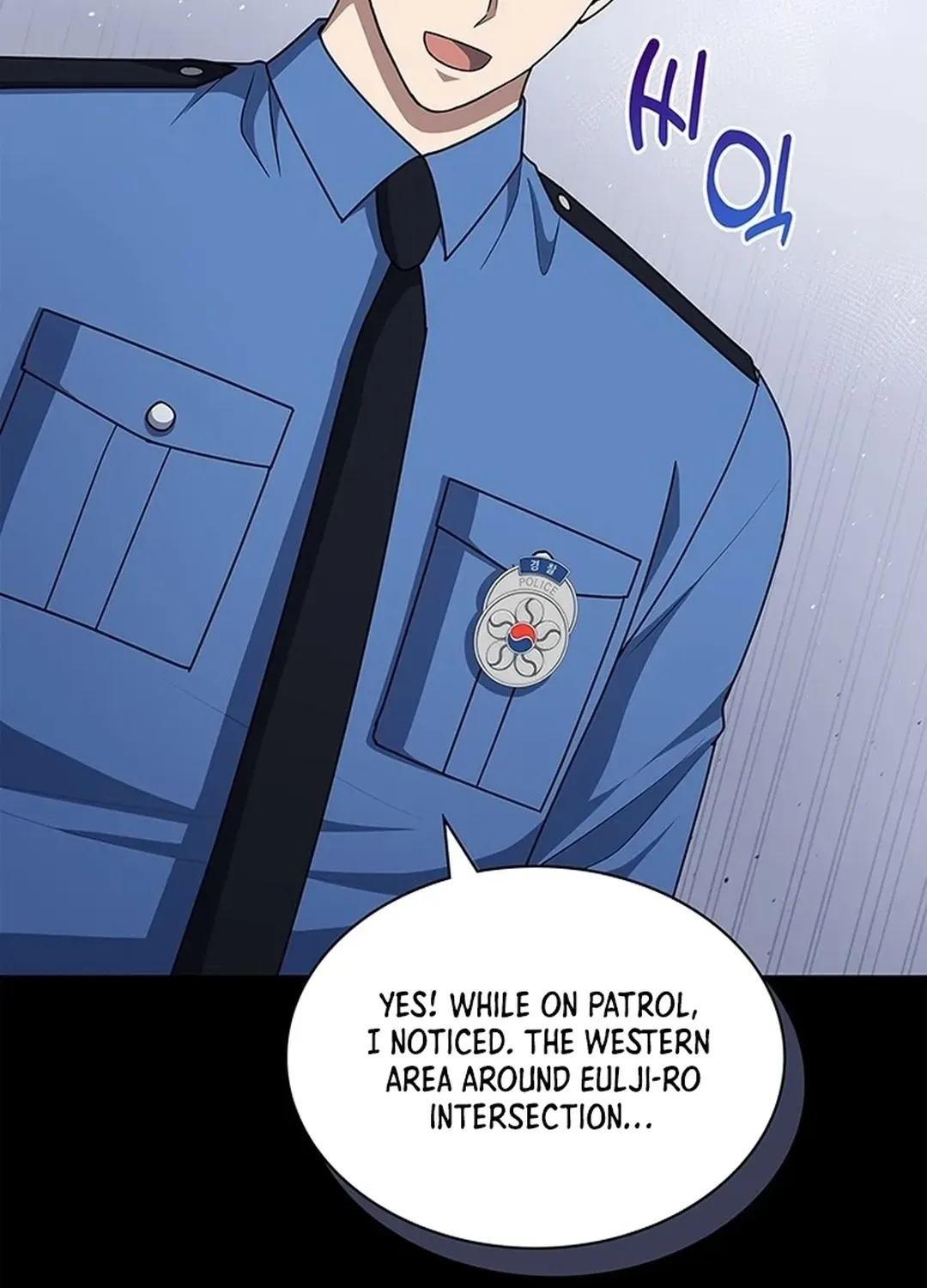 The Life of a Returning Officer Chapter 107 page 76 - 