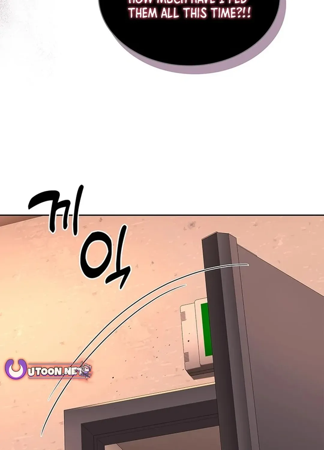 The Life of a Returning Officer Chapter 108 page 11 - 