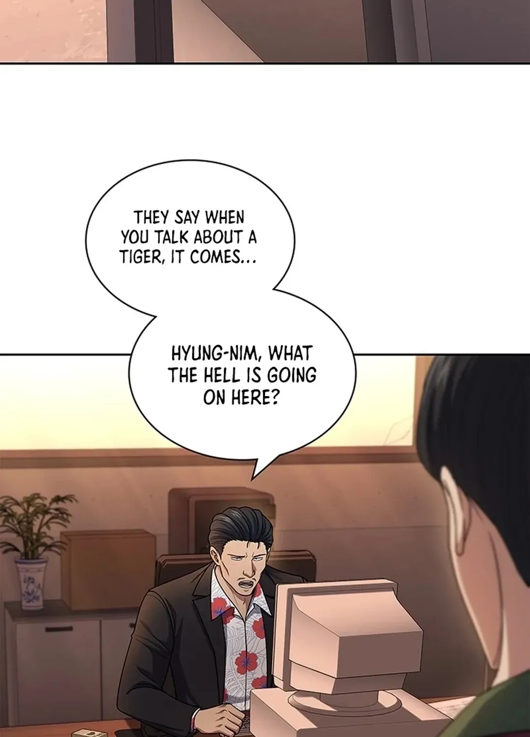 The Life of a Returning Officer Chapter 108 page 12 - 