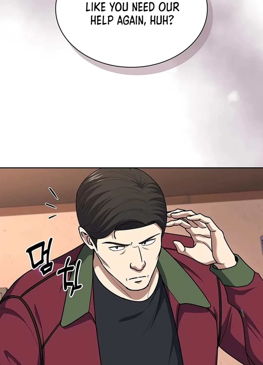 The Life of a Returning Officer Chapter 108 page 18 - 