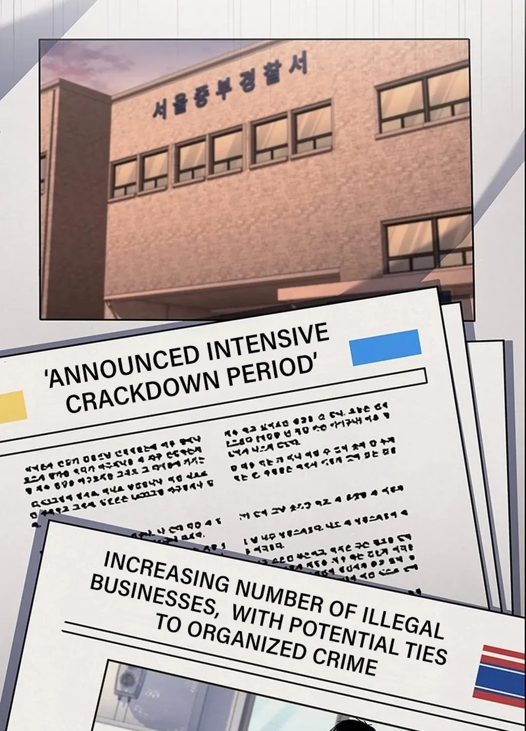 The Life of a Returning Officer Chapter 108 page 3 - 