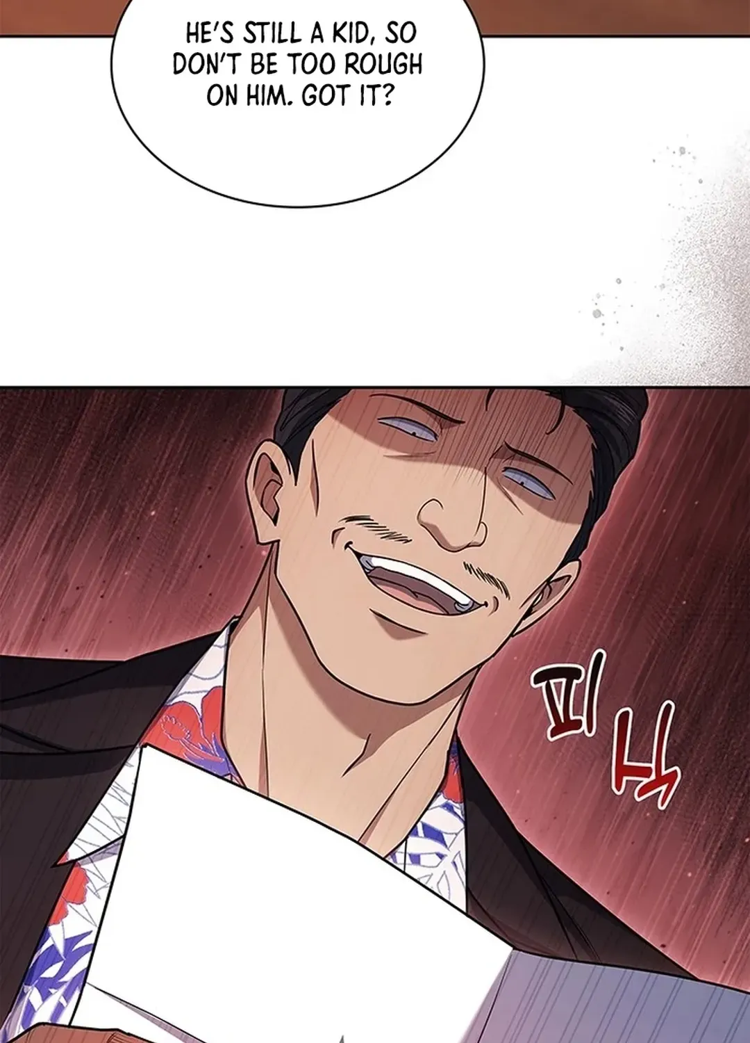 The Life of a Returning Officer Chapter 108 page 23 - 