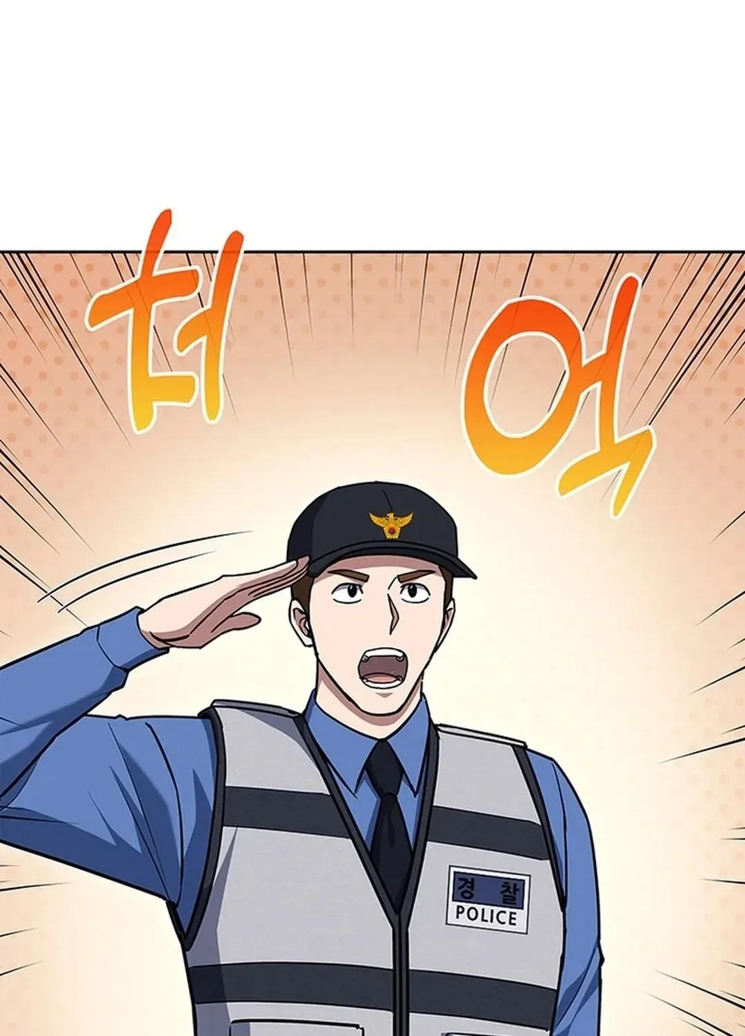 The Life of a Returning Officer Chapter 108 page 27 - 