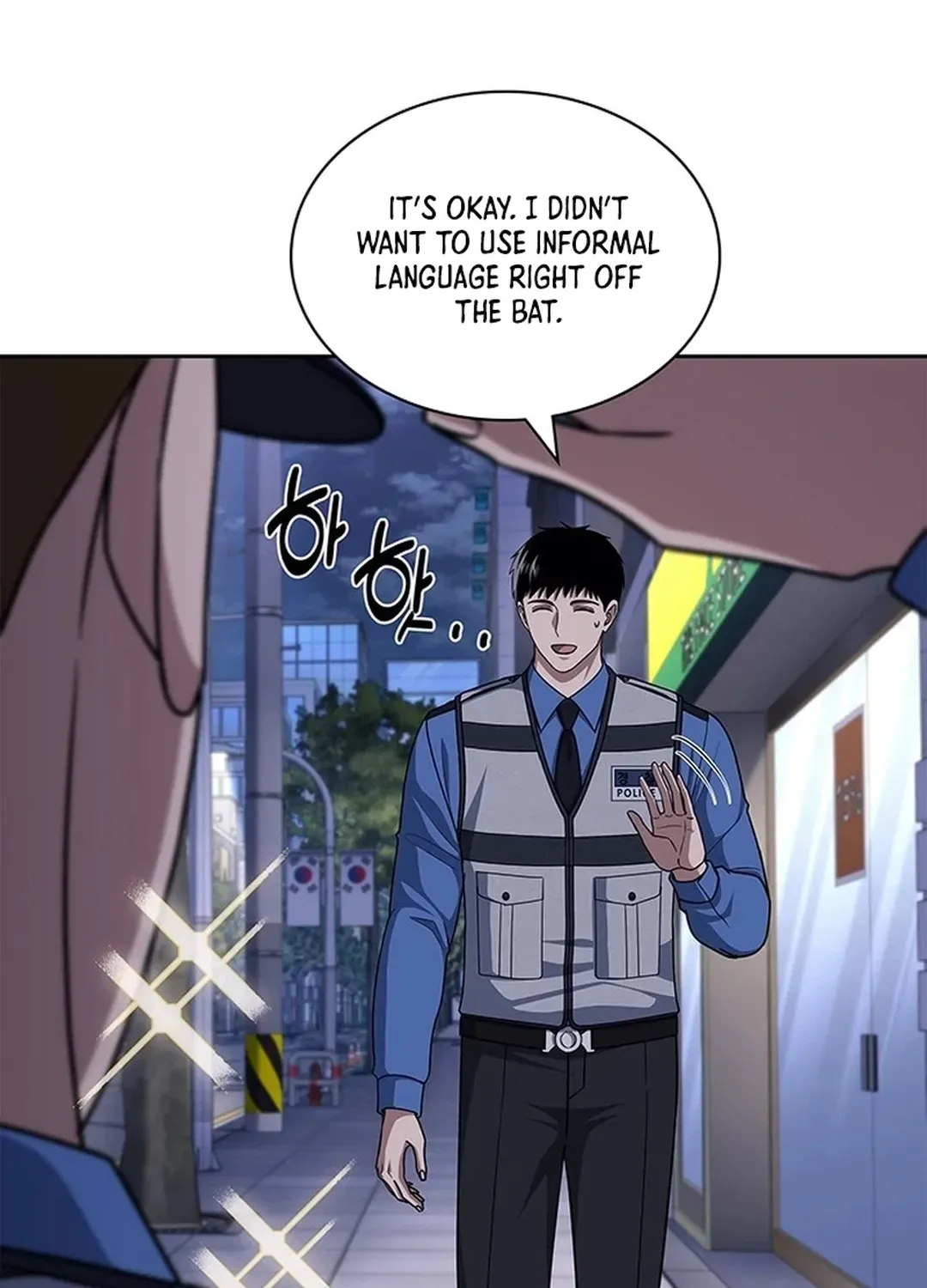 The Life of a Returning Officer Chapter 108 page 29 - 