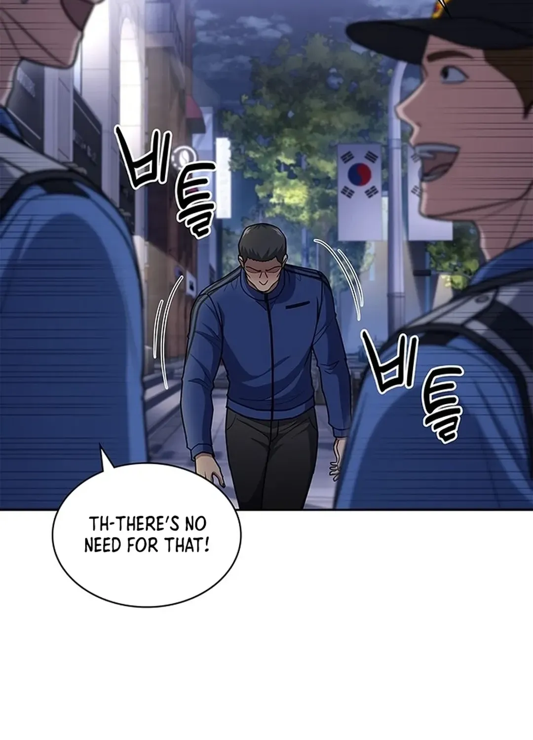 The Life of a Returning Officer Chapter 108 page 41 - 