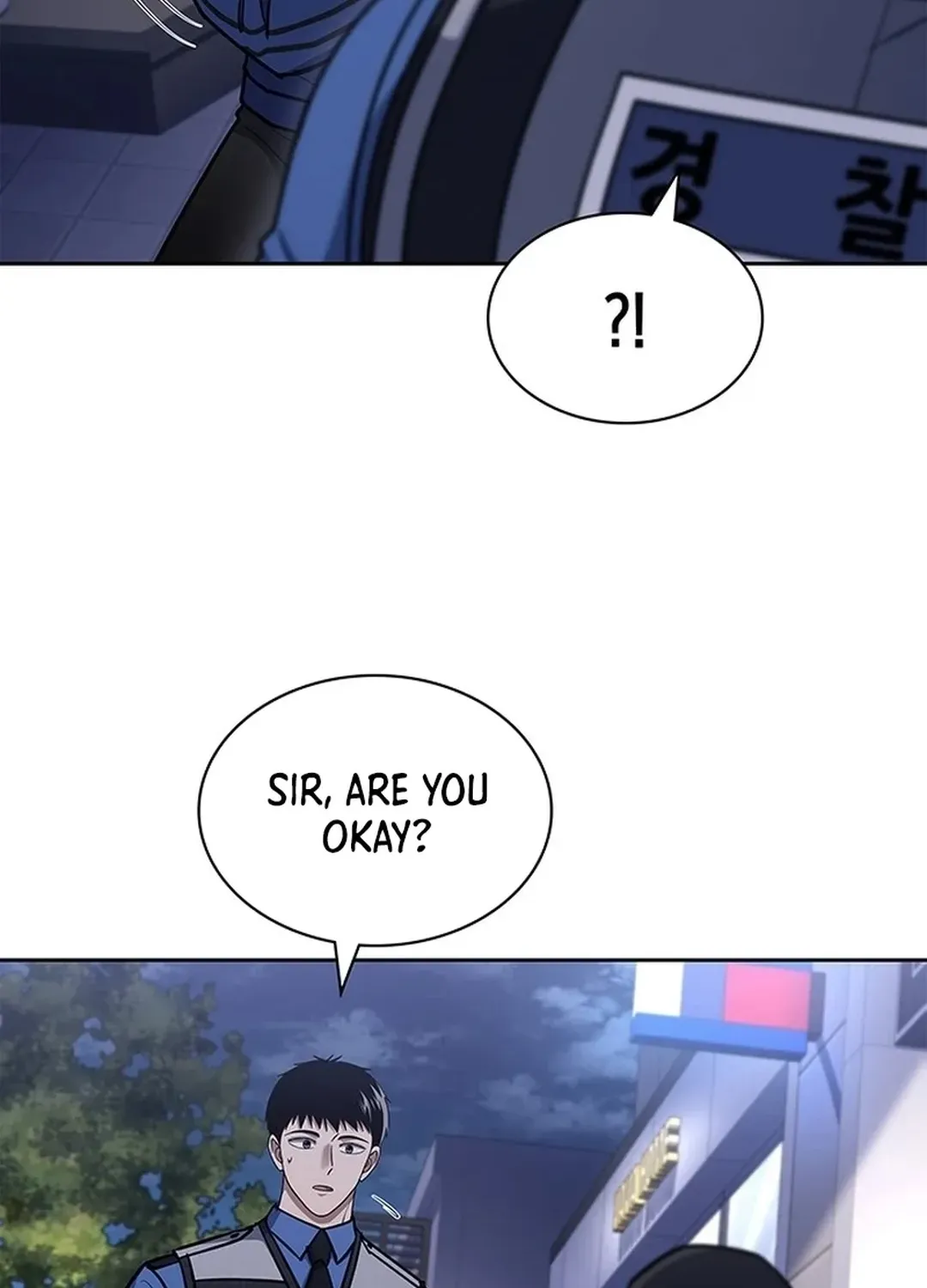 The Life of a Returning Officer Chapter 108 page 44 - 