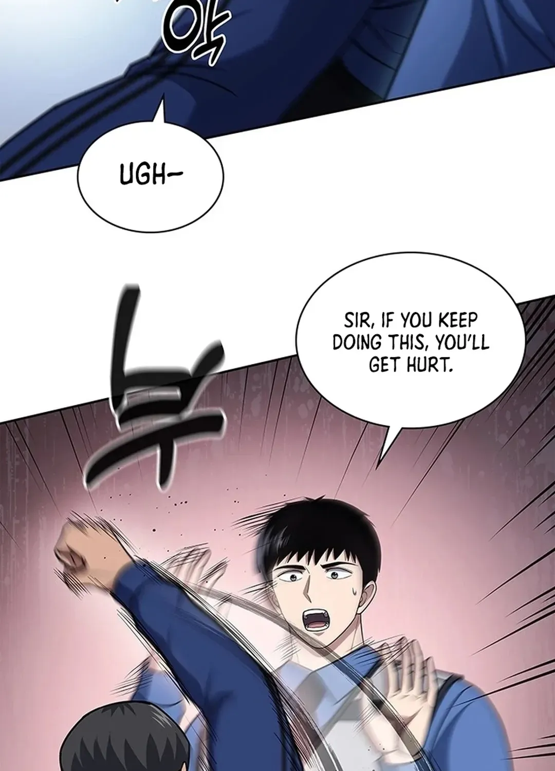 The Life of a Returning Officer Chapter 108 page 54 - 
