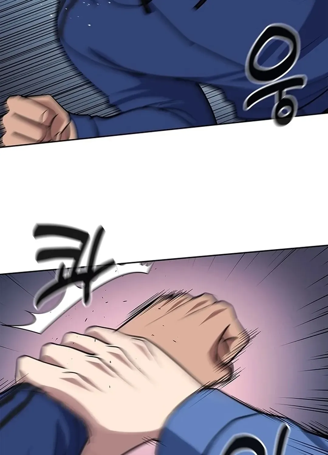 The Life of a Returning Officer Chapter 108 page 58 - 